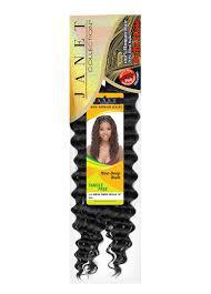 Janet Natural New Deep Bulk Human Hair