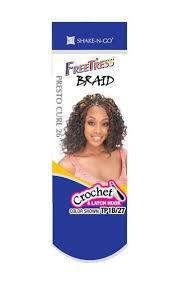 Freetress Presto Curl 26