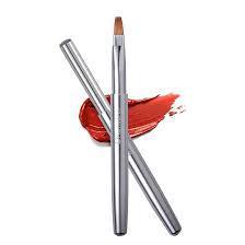 Eden Retractable Lip Brush