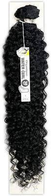 Organique Mastermix Water Curl