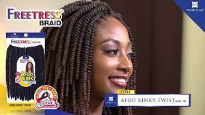 Freetress Afro Kinky Twist 30pcs