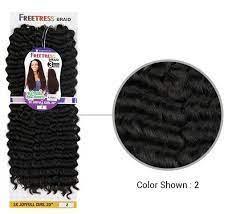 Freetress Joyful Curl 3X 20